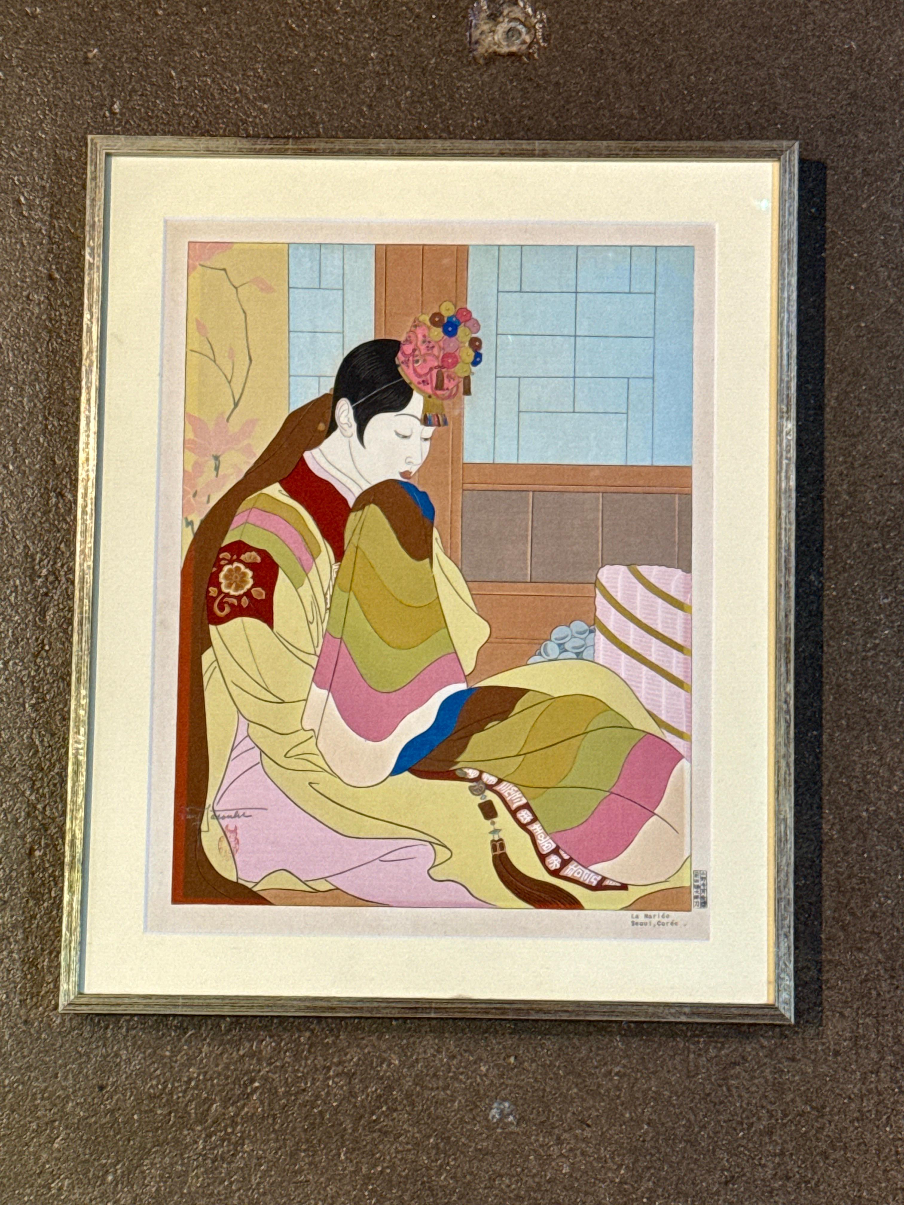 Paul Jacoulet, La Mariee (1948) y Le Marie (1950), xilografías enmarcadas Japonés en venta