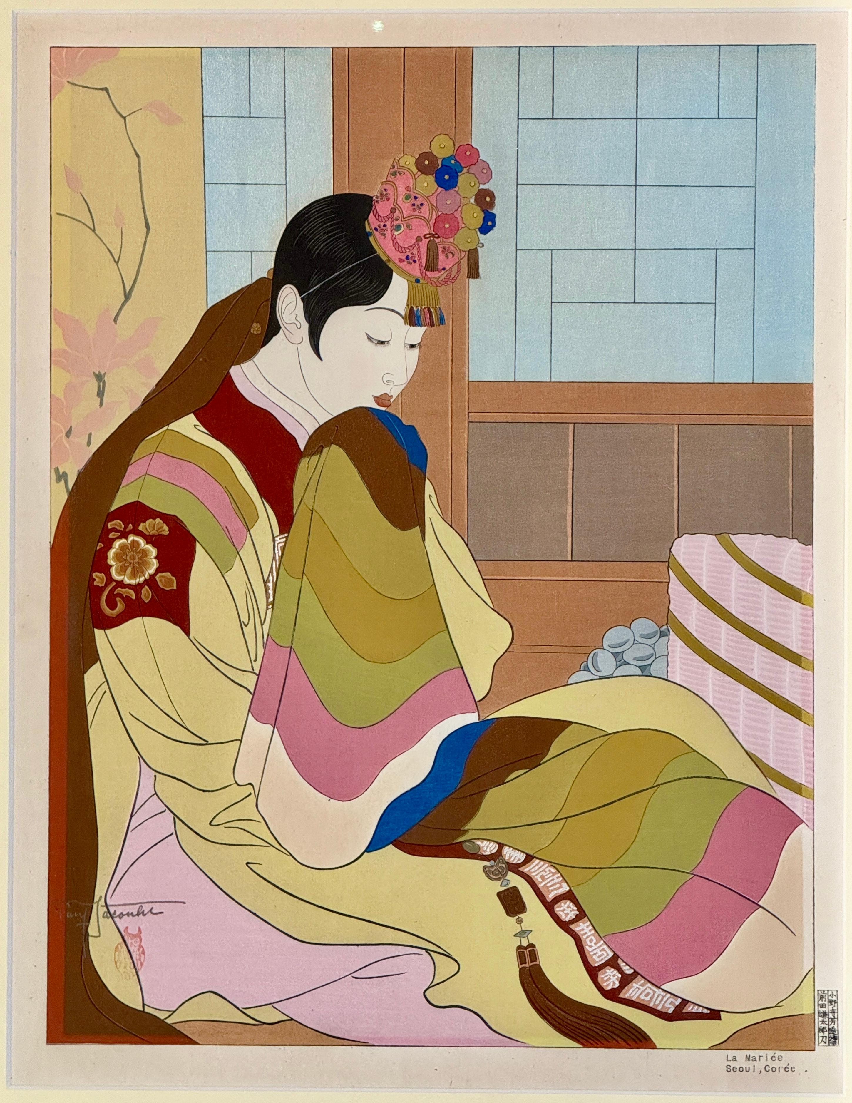 Paul Jacoulet, La Mariee (1948) y Le Marie (1950), xilografías enmarcadas en Bueno estado para la venta en Austin, TX
