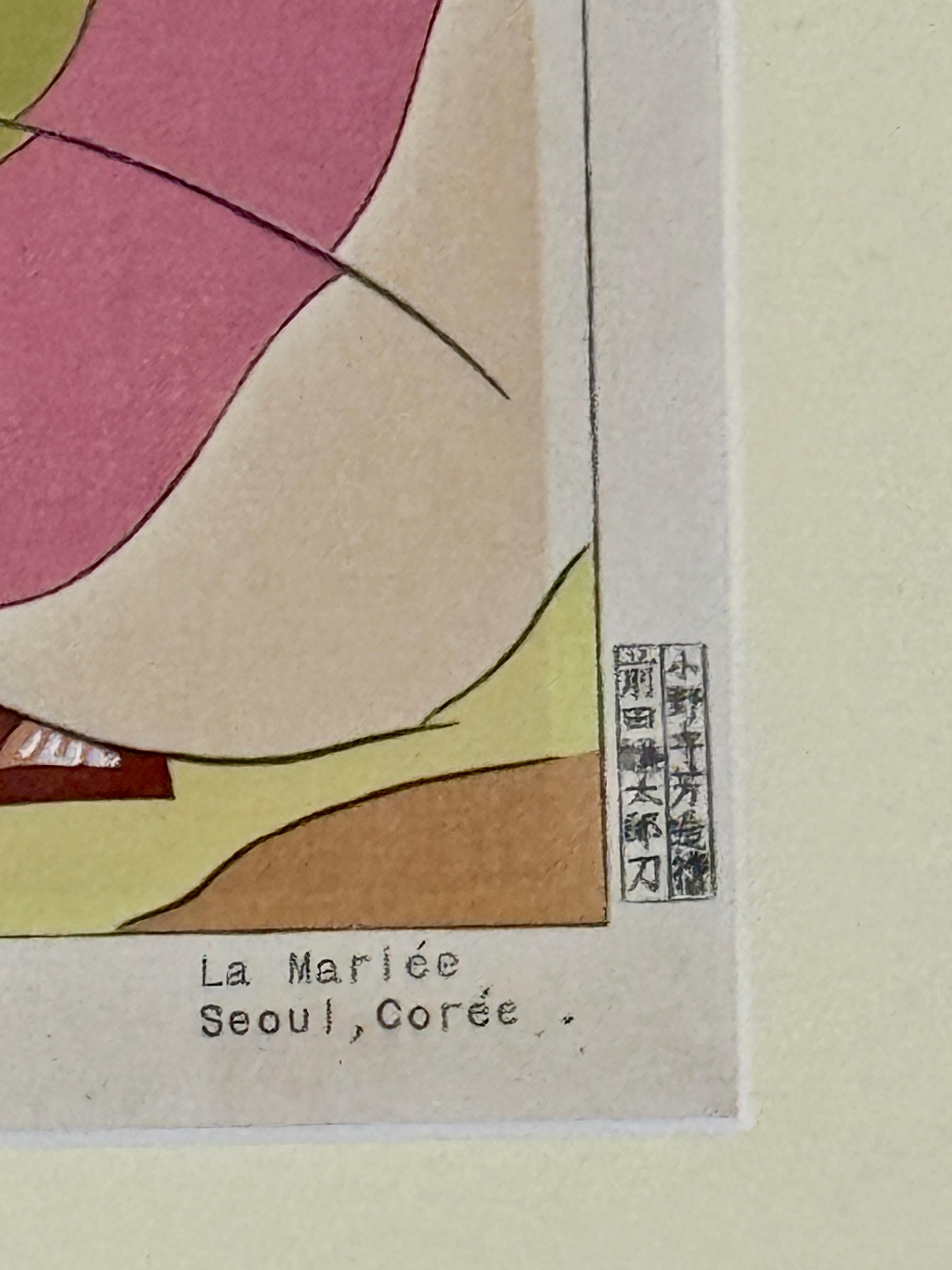 Paul Jacoulet, La Mariee (1948) y Le Marie (1950), xilografías enmarcadas Metal en venta