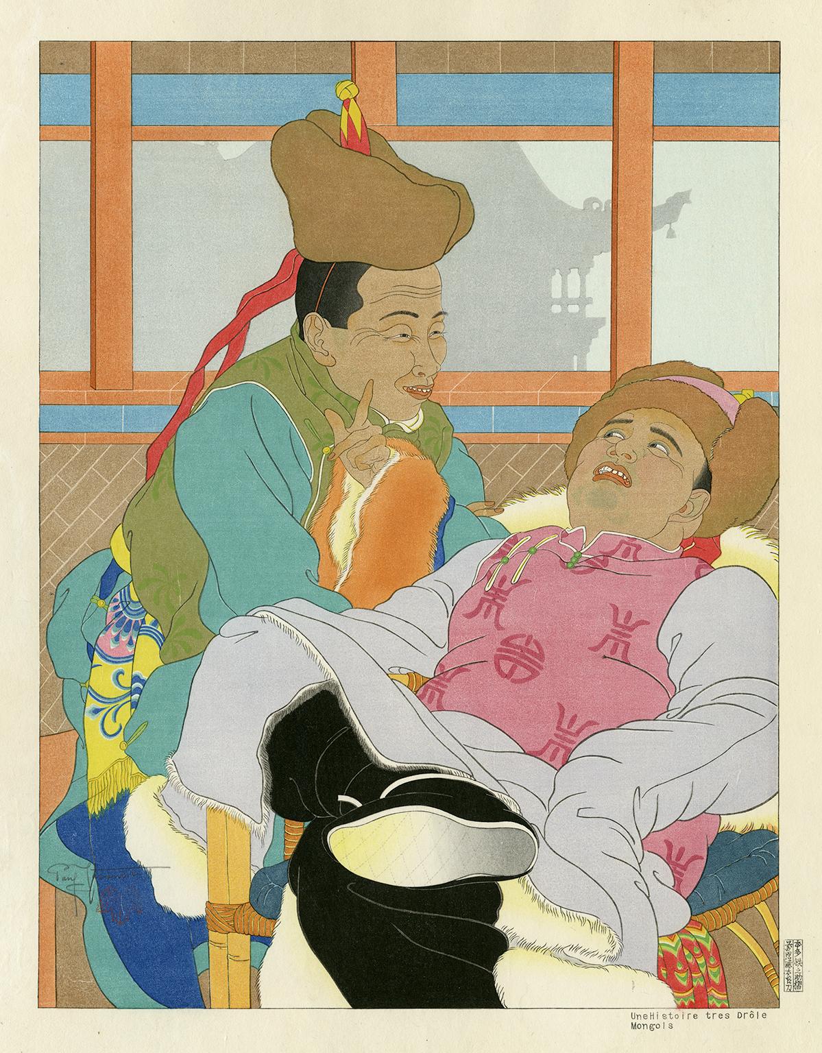 'A Very Funny Story, Mongols' — Mid-Century Woodblock Print 