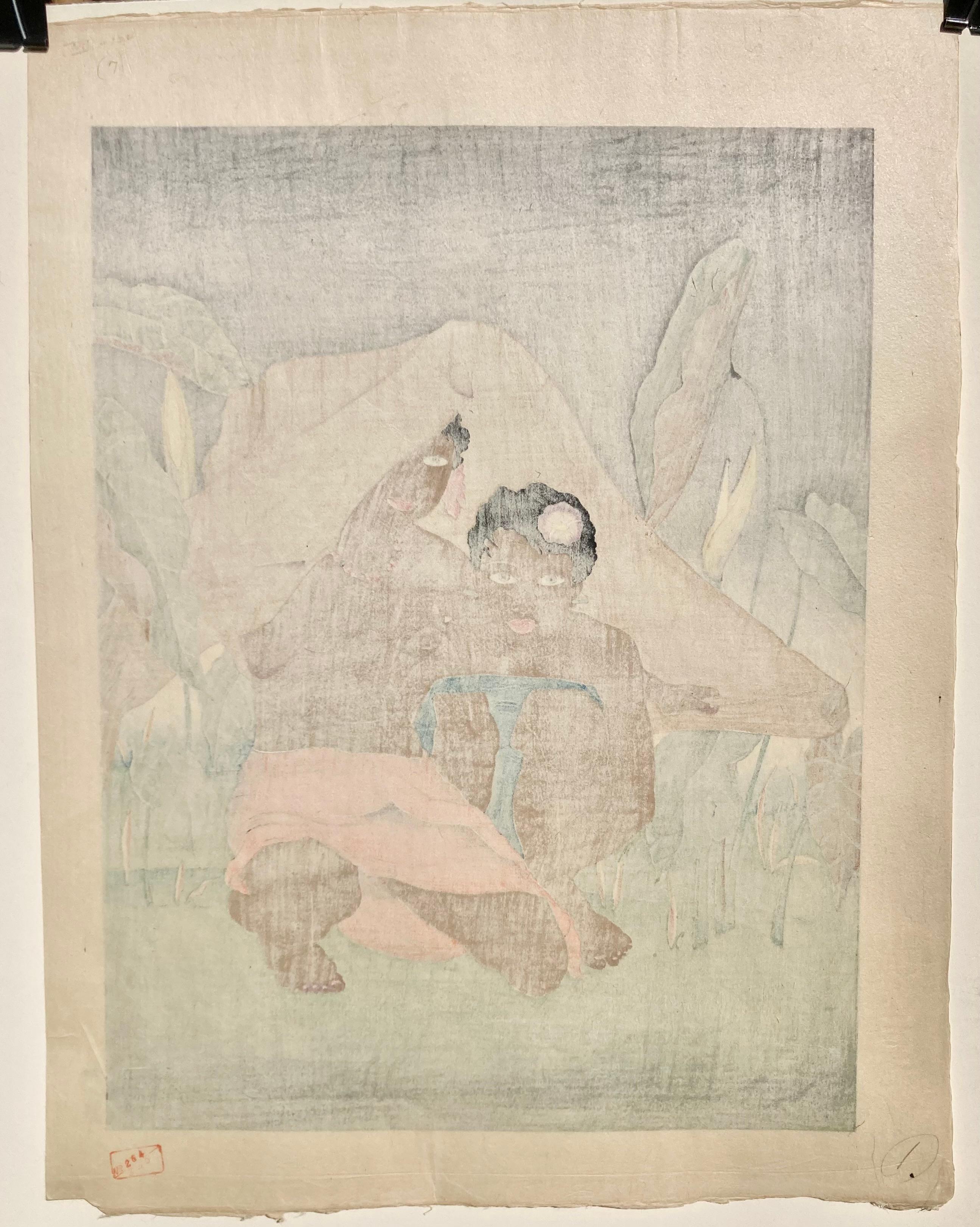 EARLY JACOULET - A DOWNPOUR AT METALANIM PONOPE EAST CAROLINAS For Sale 1