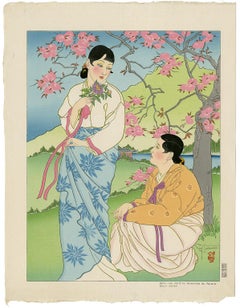 In the Private Palace Gardens; Seoul, Korea