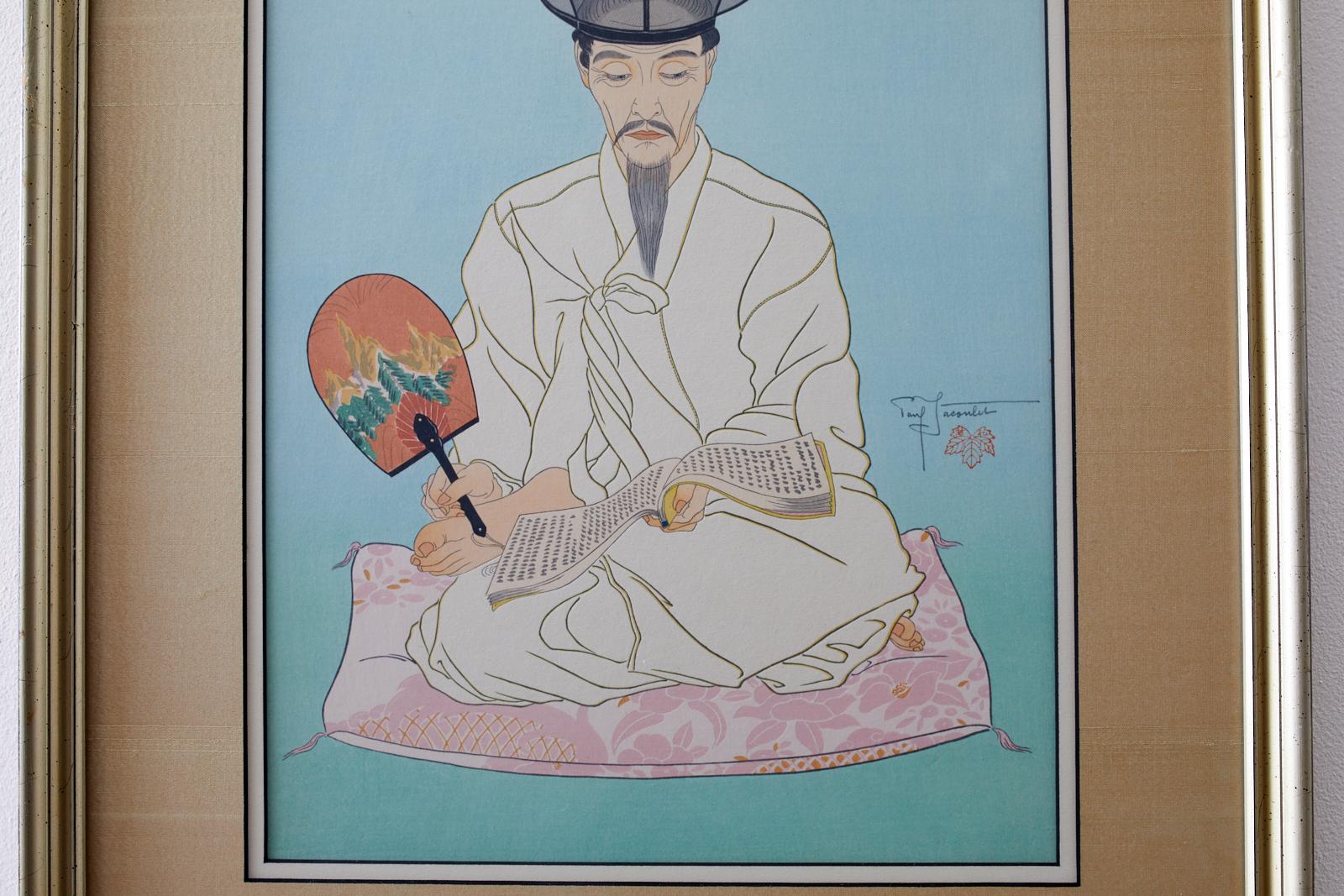 Manuscrits du Vieux, Coree-Seoul - Gris Print par Paul Jacoulet