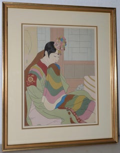 Paul Jacoulet "Le Marie, Seoul Corée" Woodblock Print c.1948