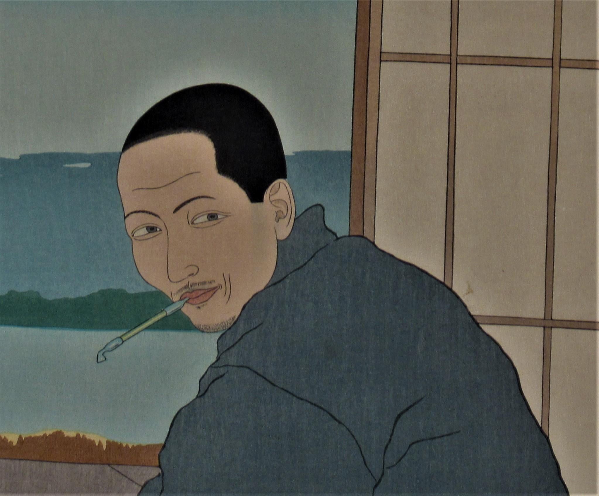 Pecheur de Sawara, Japan (Fisherman of Sawara, Japan) (Grau), Figurative Print, von Paul Jacoulet