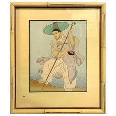 Paul Jacoulet Signed Japanese Woodblock Print Le Bonze Errant, Corée, 1948