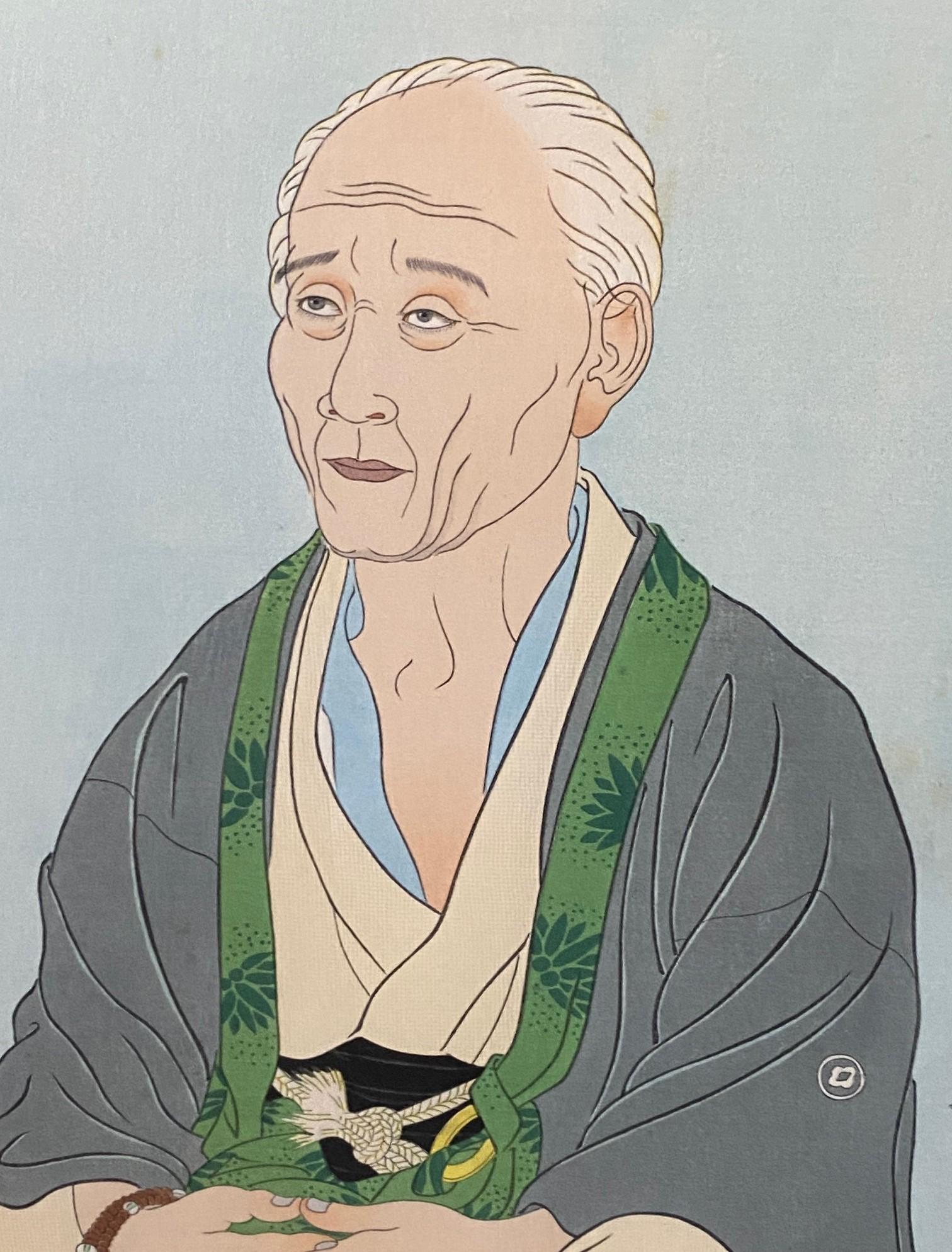 Paul Jacoulet Impresión xilográfica japonesa firmada Vieillad Au Chapelet, Kawadzu Japonés en venta