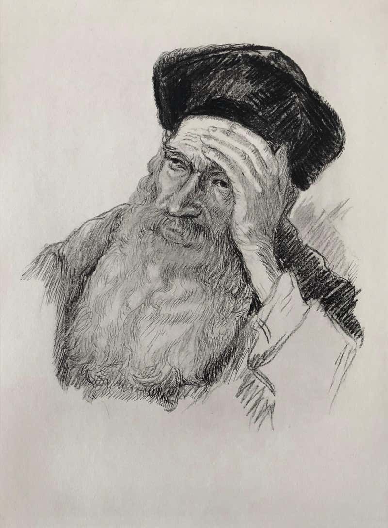 Paul Jeffay - Judaica Jewish Rabbi Etching Hasidic Rebbe Admur Shlita ...