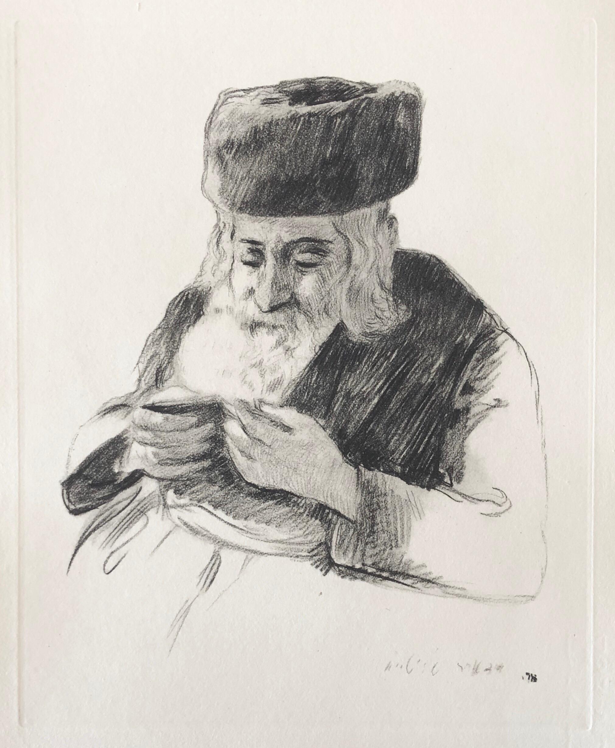Judaica Rabbino ebreo Acquaforte Rebbe chassidico Admur Shlita Stampa chassidica vintage - Print di Paul Jeffay