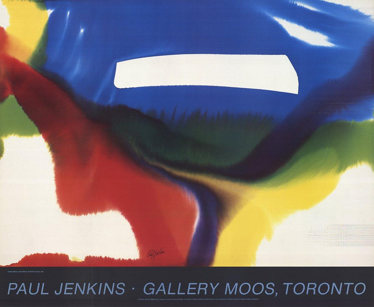 1985 After Paul Jenkins 'Phenomena' Abstract Multicolor Israel Offset Lithograph