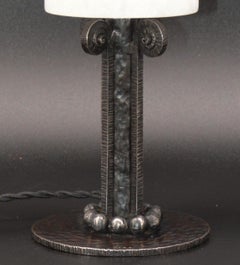 Paul KISS French Art Deco Alabaster & Wrought-Iron Table Lamp, 1920