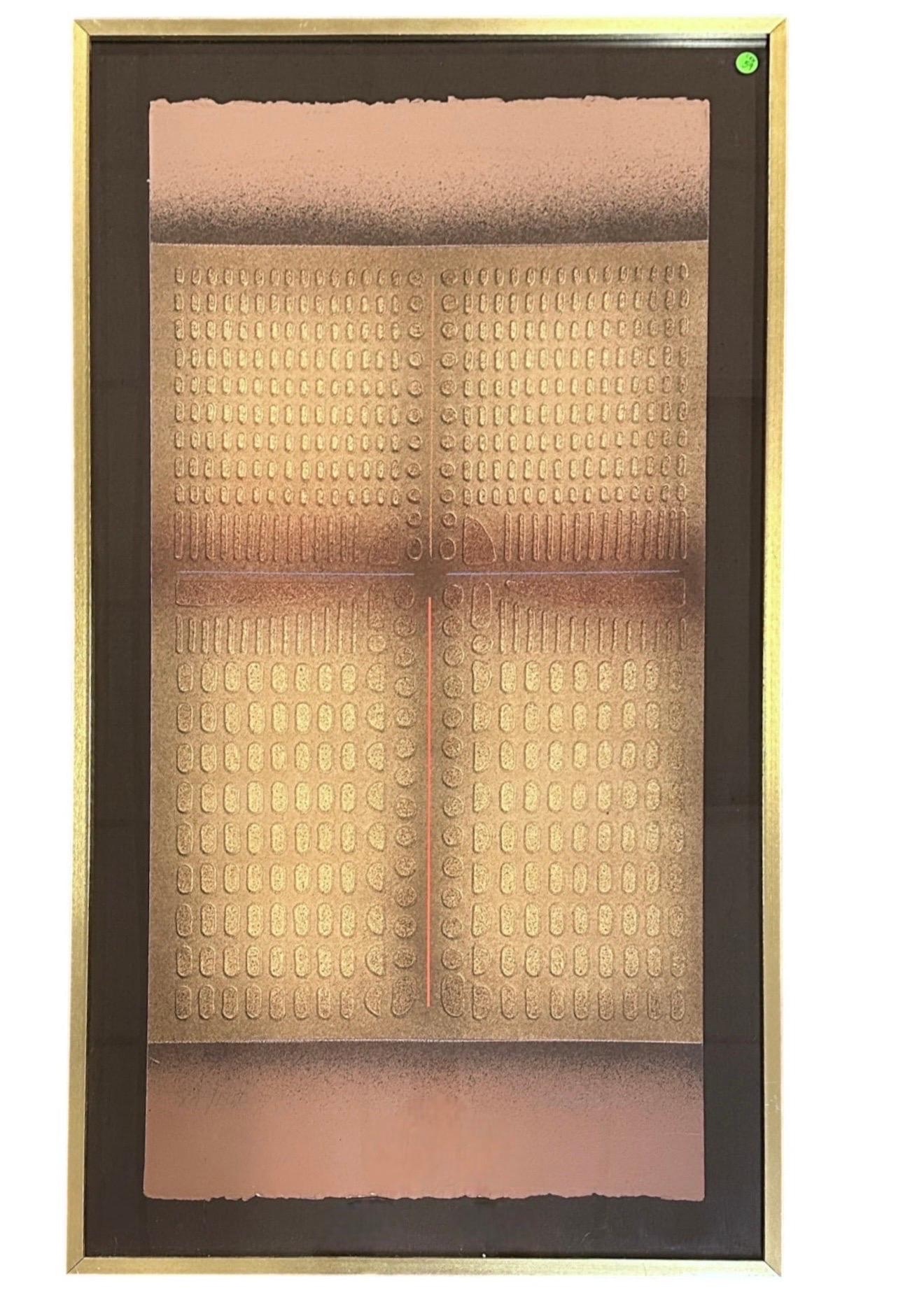 Paul Maxwell (Frost Prairie, Arkansas,1925-2015) Edición Limitada Pochoir Abstracto, Lápiz firmado y numerado por el artista 73/100 y 74/100, cada uno ligeramente diferente. Enmarcado profesionalmente. En marco 25 