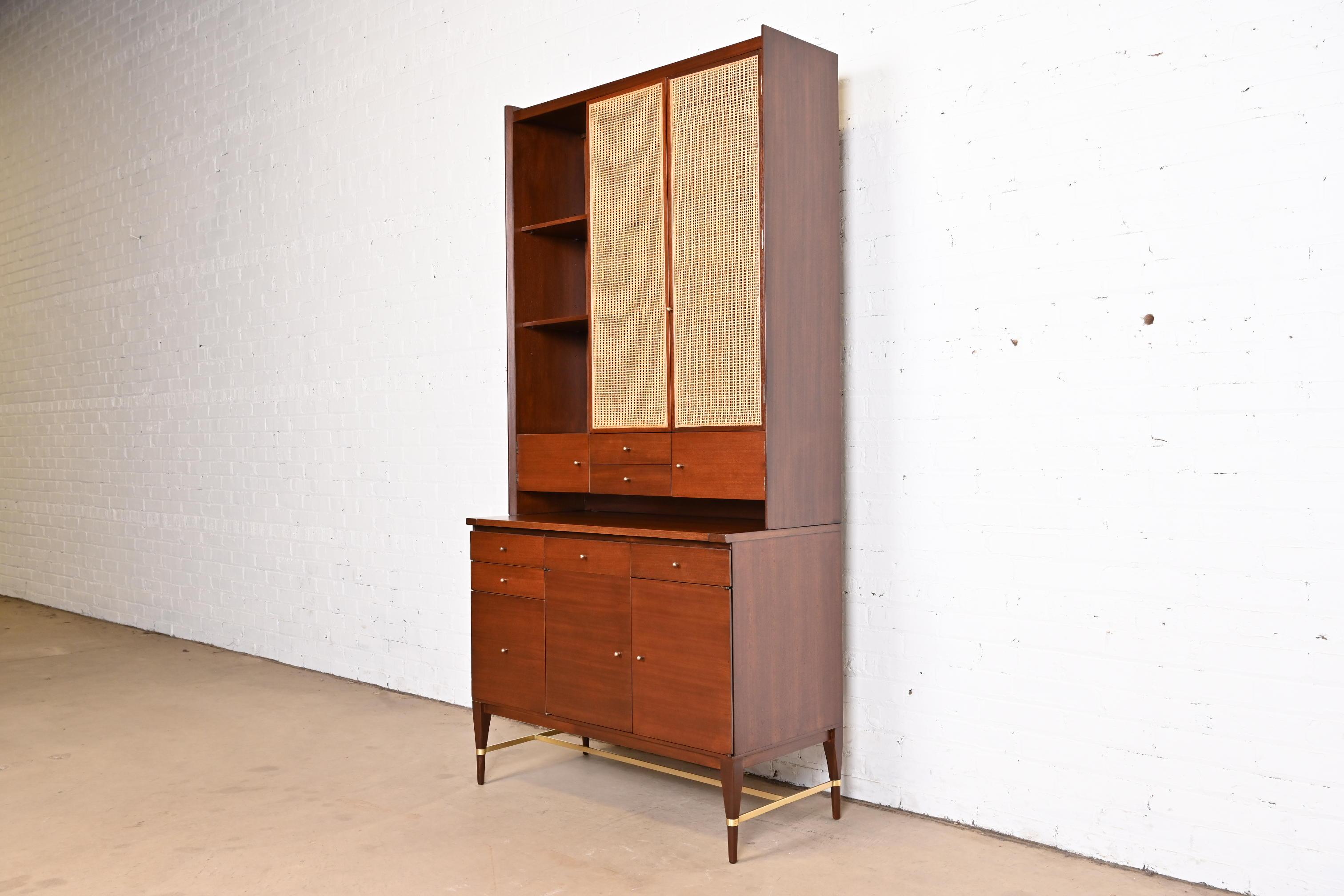 Mid-Century Modern Paul McCobb Connoisseur Collection Mahogany Breakfront Bookcase or Bar Cabinet