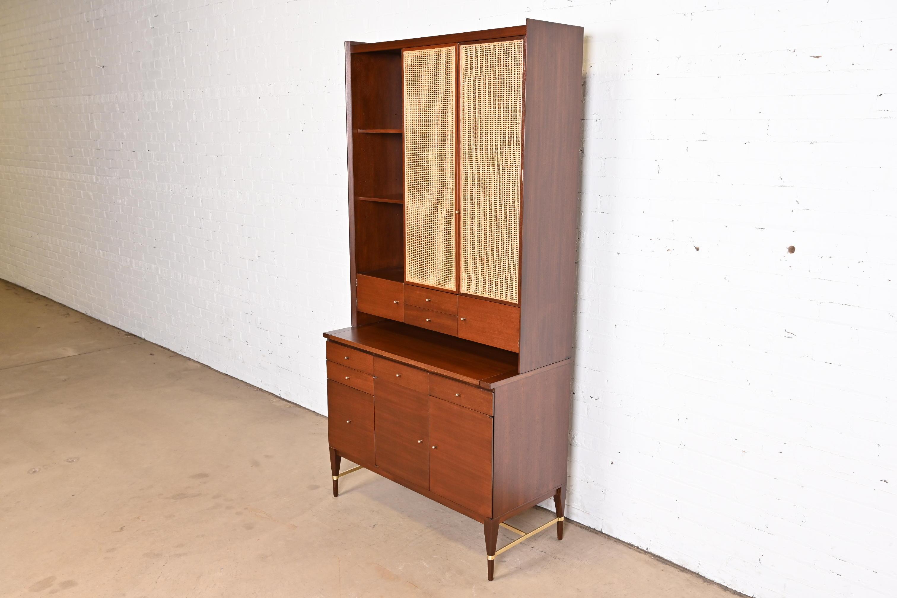 American Paul McCobb Connoisseur Collection Mahogany Breakfront Bookcase or Bar Cabinet
