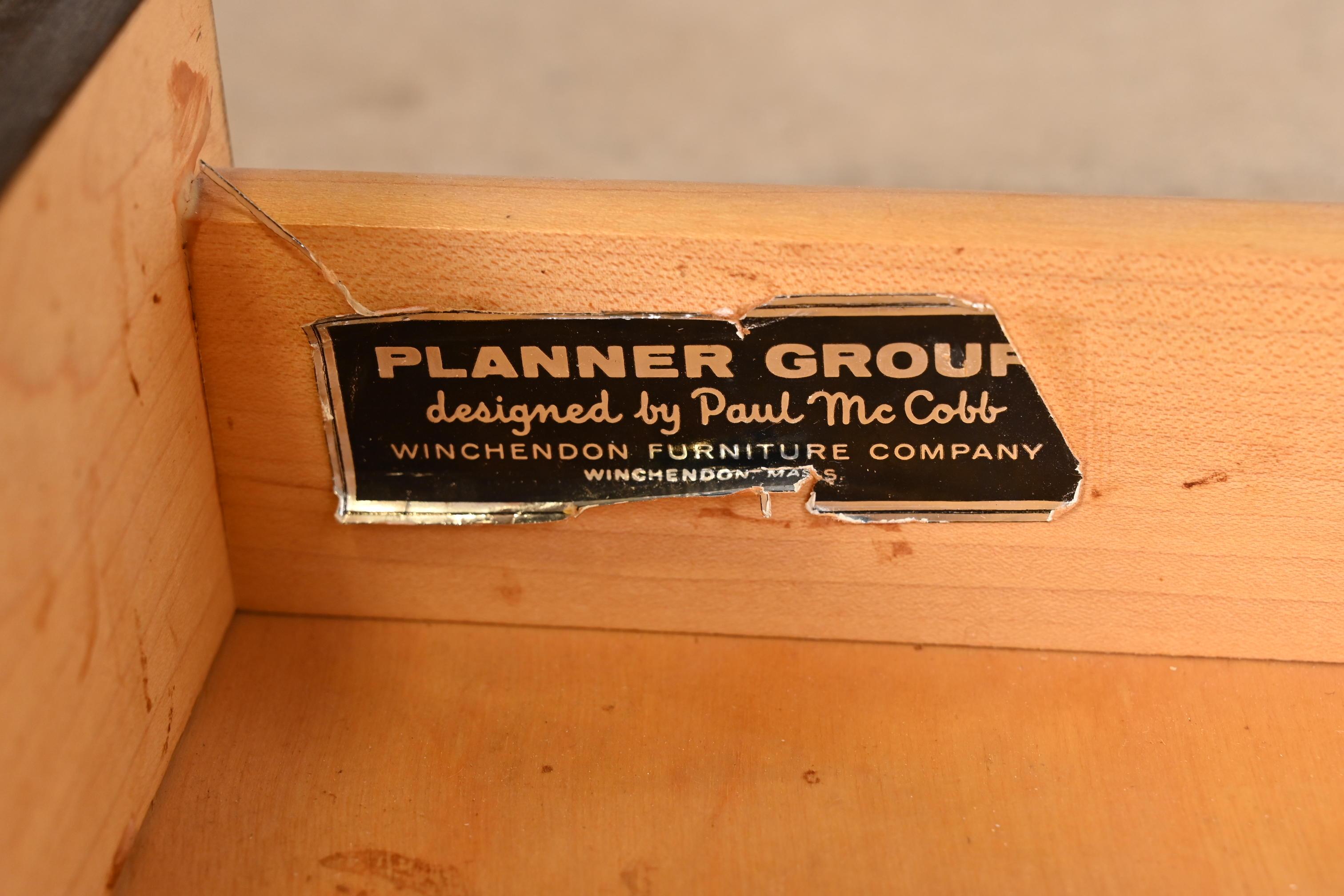 Paul McCobb Planner Group Mid-Century Modern Birch Wall Unit or Room Divider 5