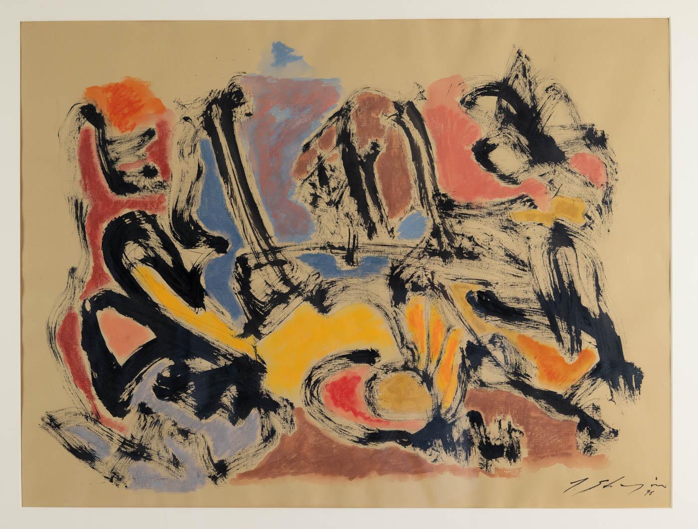 Farbzeichnung #3 (Abstrakt), Painting, von Paul Shapiro