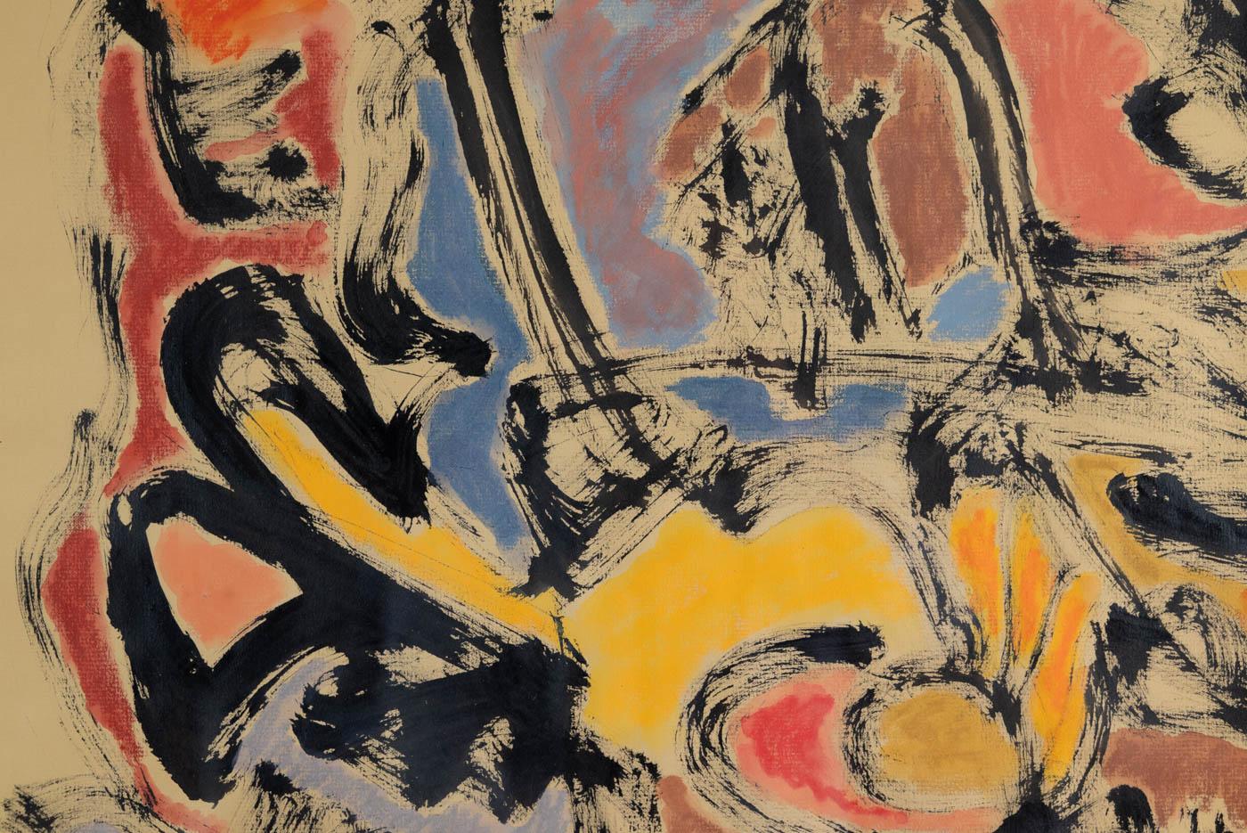 Paul SHAPIRO (geboren 1939)
Farbzeichnung #3, 1996
Gemischte Medien auf Papier
Größe: 47 x 62 cm
Gerahmt. Größe mit Rahmen: 69 x 84 cm
Signiert unten rechts
Provenienz:
- Katharina Rich Perlow Gallery, New York
- Albright Knox Art Gallery, USA
-