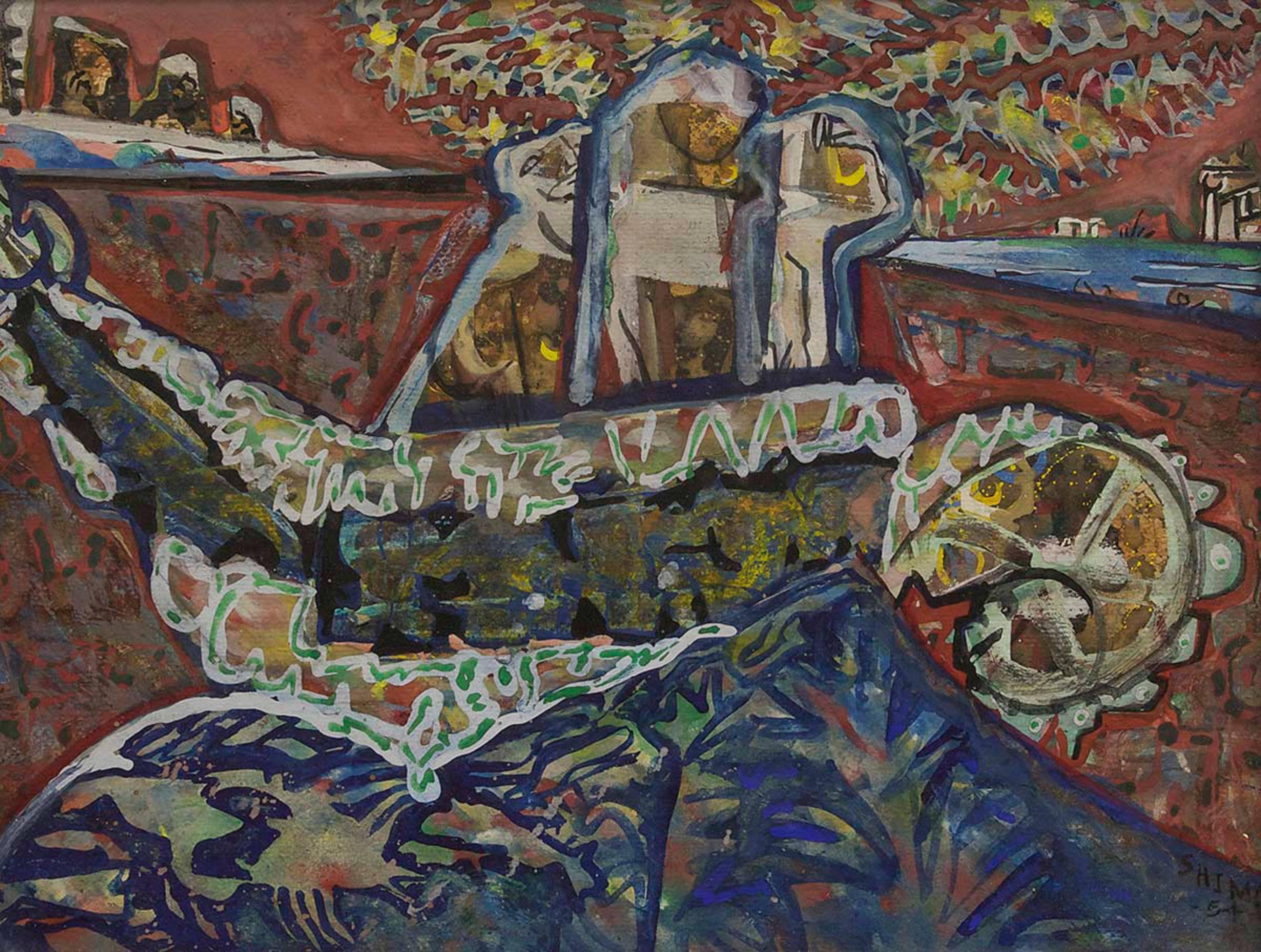 American artist and composer, a pioneer in abstract Judaica; was influenced by his Sephardic roots and leaves a great collection of work in private collections worldwide. He died in 2011 at the age of 92.