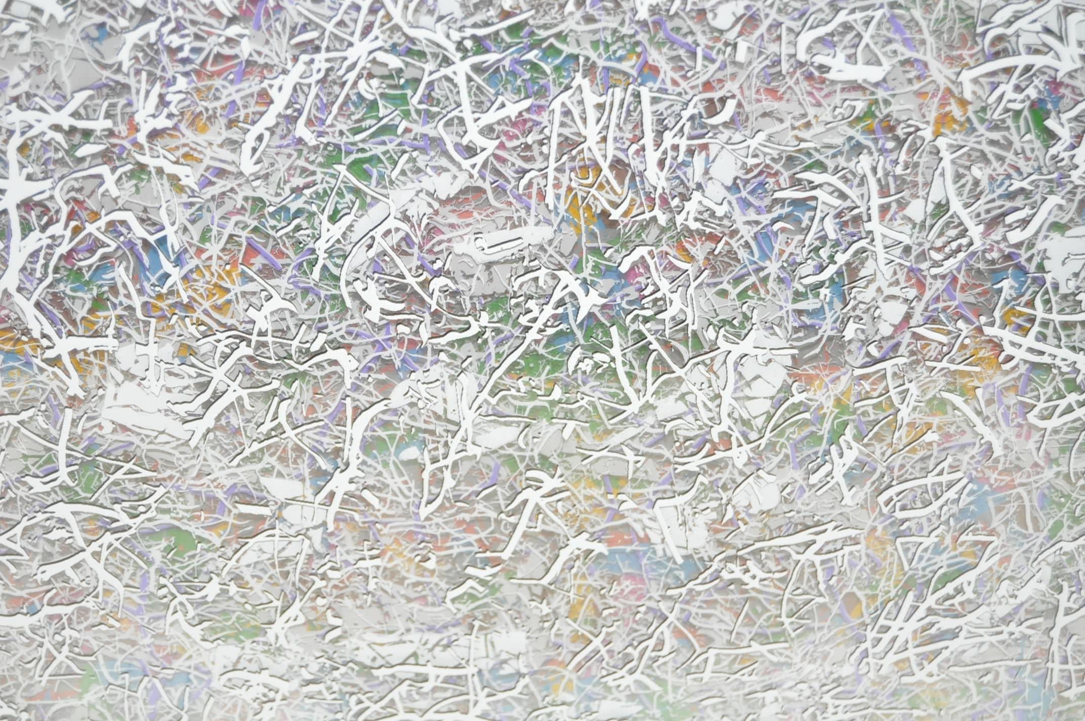 Paul Slapion (Américain, 20e siècle) peinture abstraite à techniques mixtes

Titre : In Each of Us...All of Us #9,

vers 1985

Une belle peinture mixte créée avec de nombreuses couches de verre, d'encre et d'huile.

Un art optique