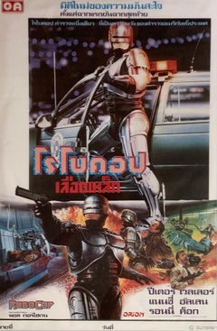 "Thai Vintage 1987 Robocop" Framed Limited Edition Vintage Poster