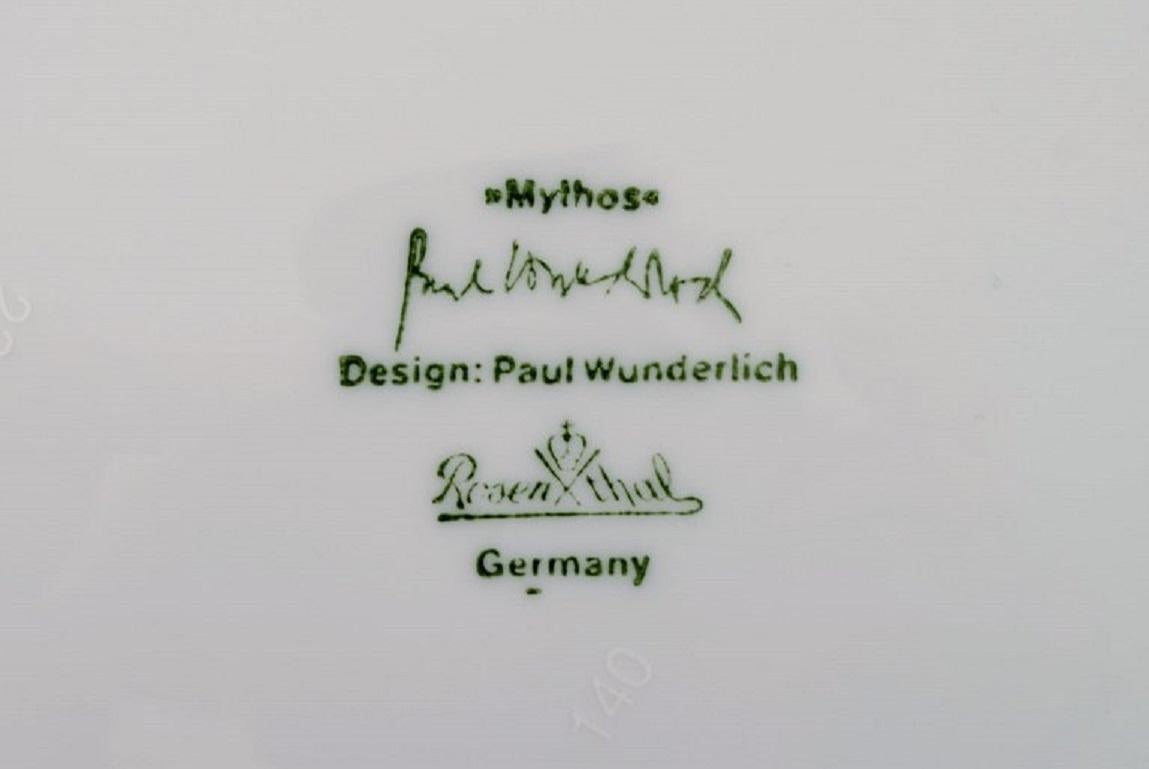 Paul Wunderlich for Rosenthal, Large Mythos Porcelain Tureen, 1980 / 90's 1