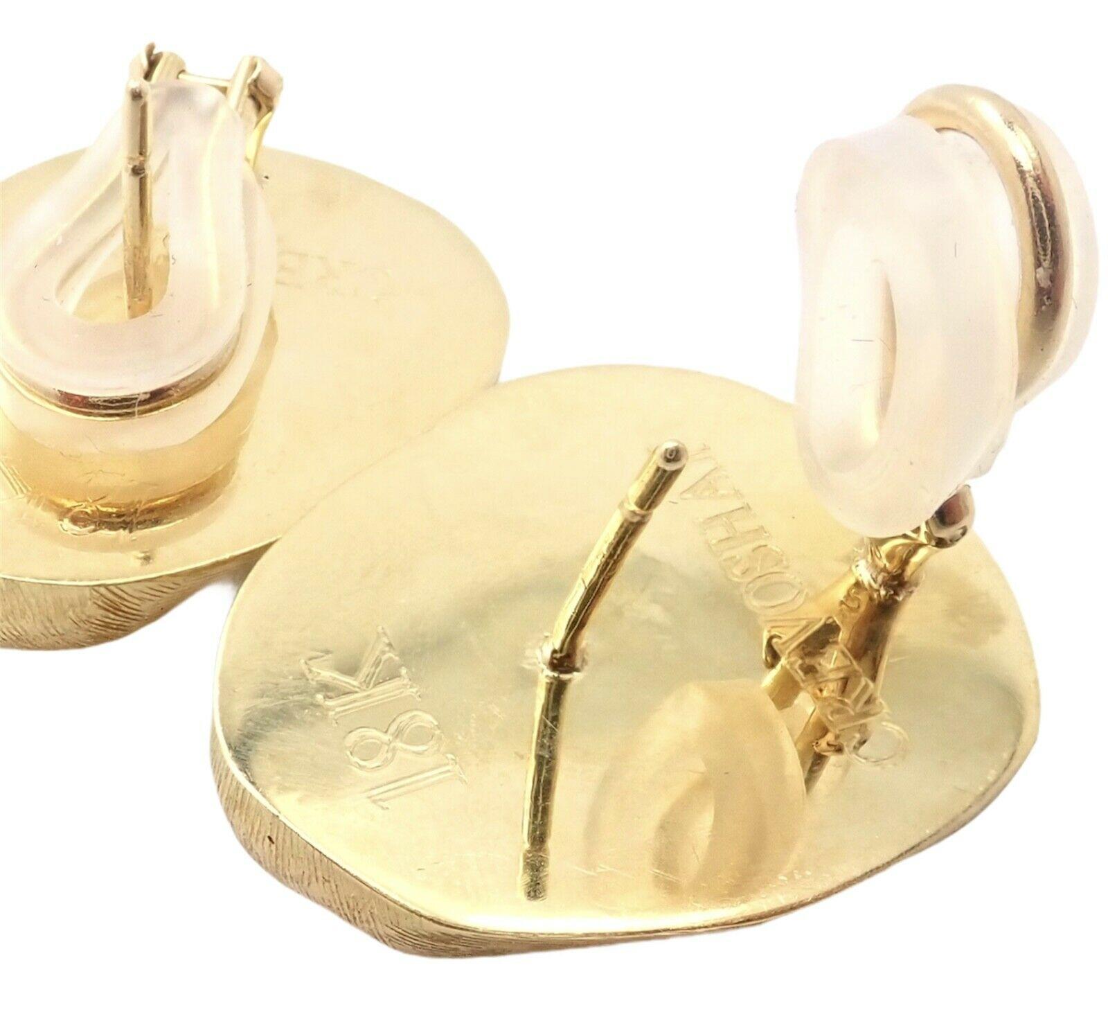 Paula Crevoshay Yellow Gold Large Nugget Earrings For Sale 4