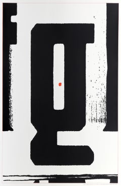 The Letter G, Pop Art Screenprint by Paula Scher