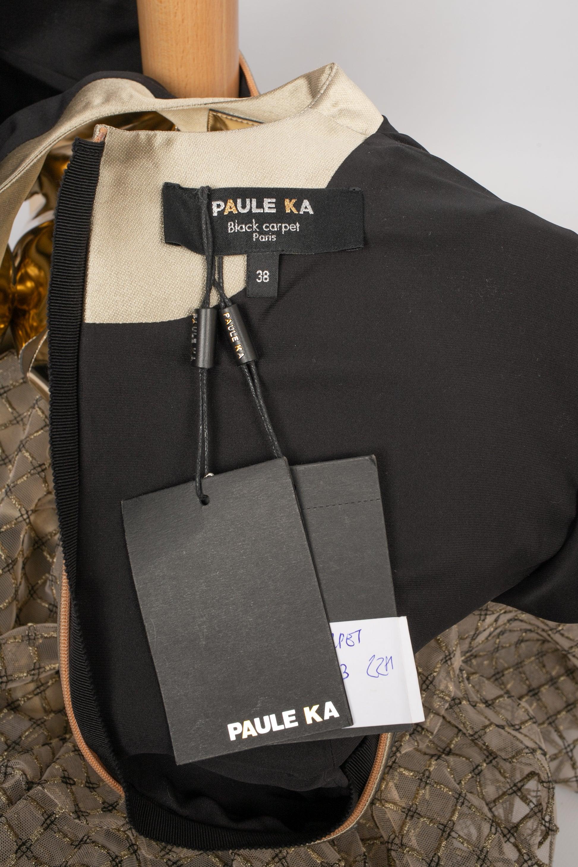 Paule Ka Fishnet, Taffeta and Vinyl Golden Maxi Dress For Sale 5
