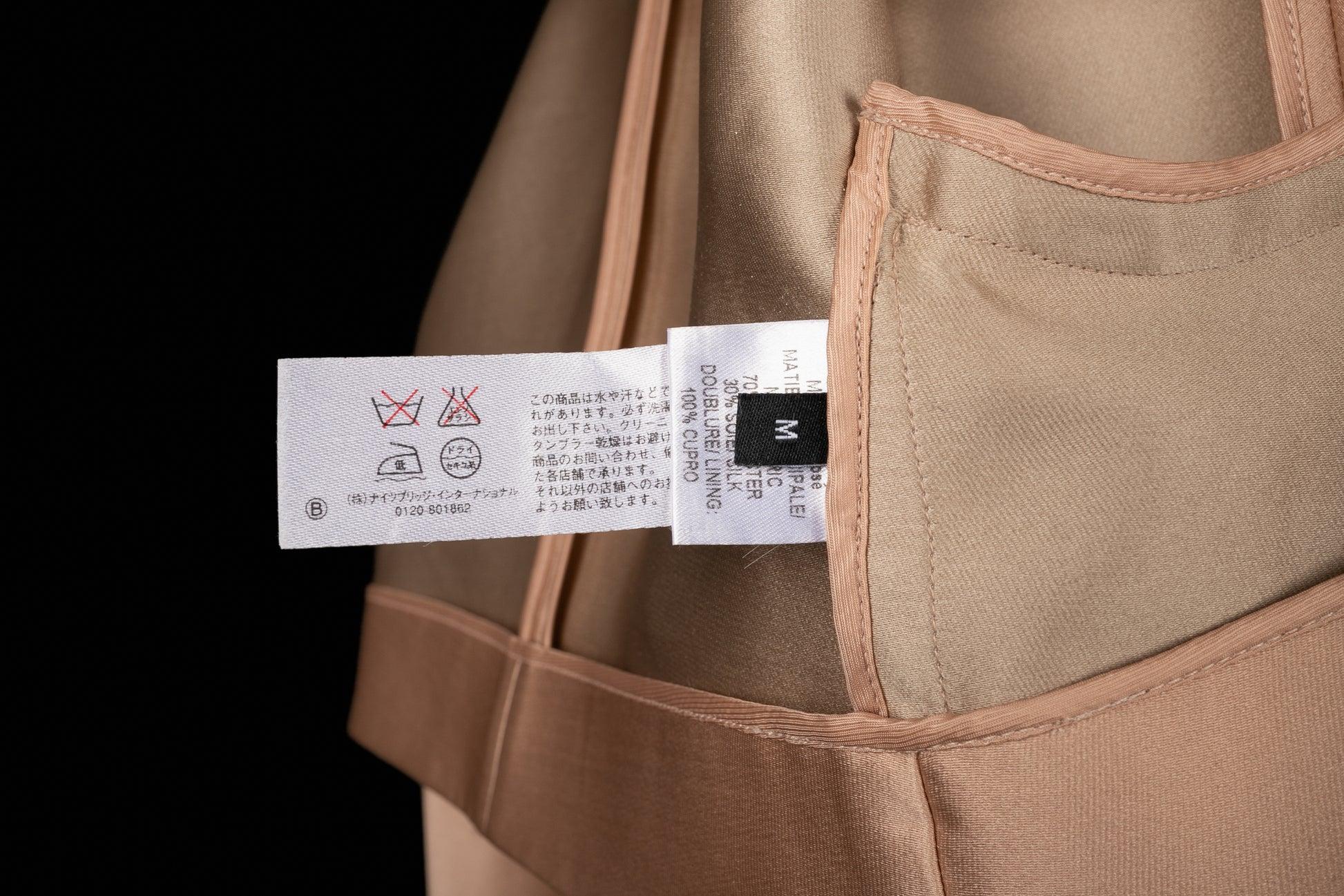 Paul Ka Giacca corta in seta mista rosa cipria, 2016 in vendita 2