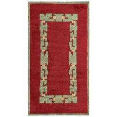 Paule Leleu, Rectangular Carpet with Geometric Motif, France, 1957