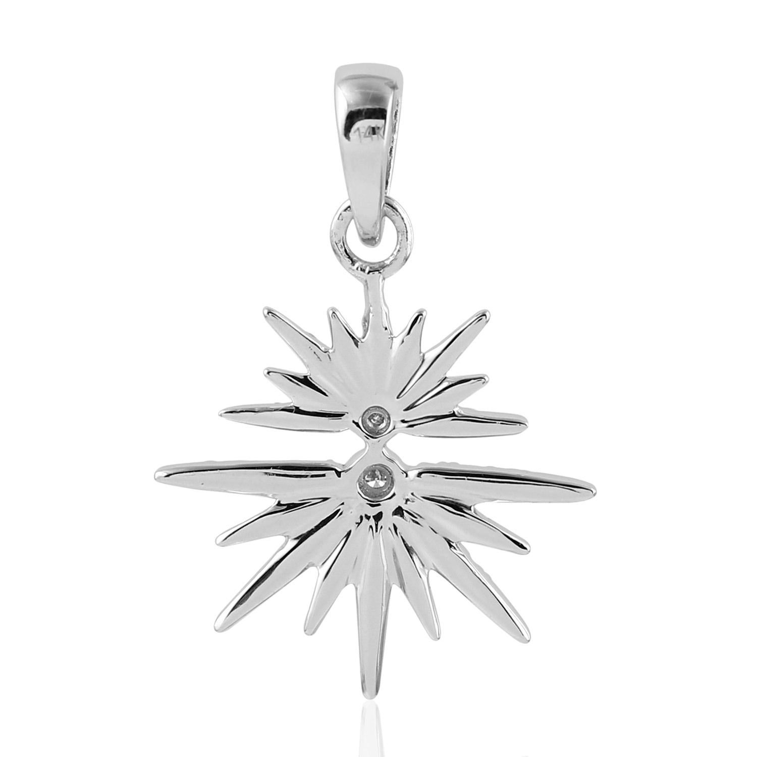 Pave Diamant-Sonnenschliff-Anhänger aus 14k Weißgold (Gemischter Schliff) im Angebot