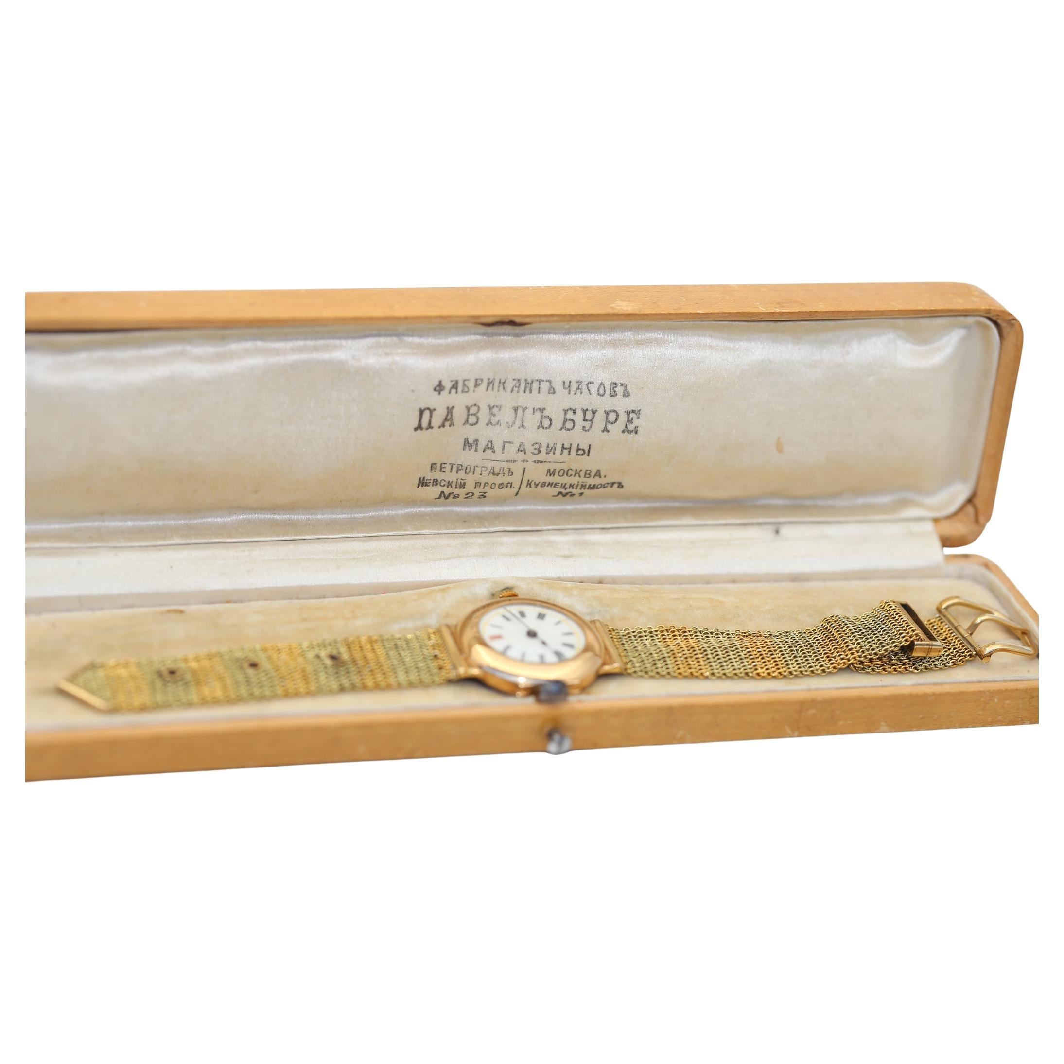 Pavel Bure Paul Buhré Schweizer Mesh Gold Uhr Unisex Antik Boxed, 1915 im Angebot