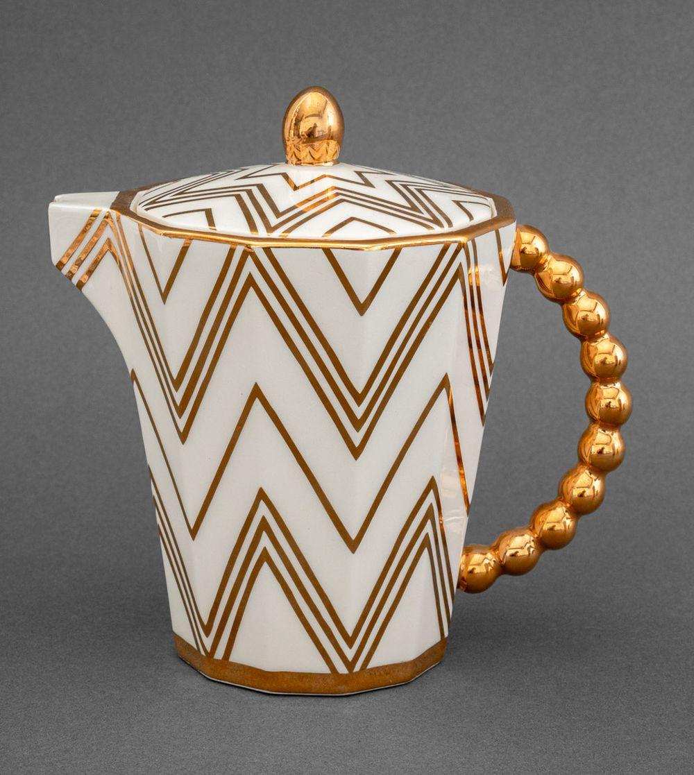 Pavel Janak x Modernista Kubistisches Kaffeeservice, 3 im Angebot 1