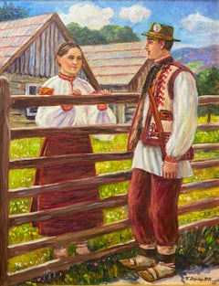 "The Date"