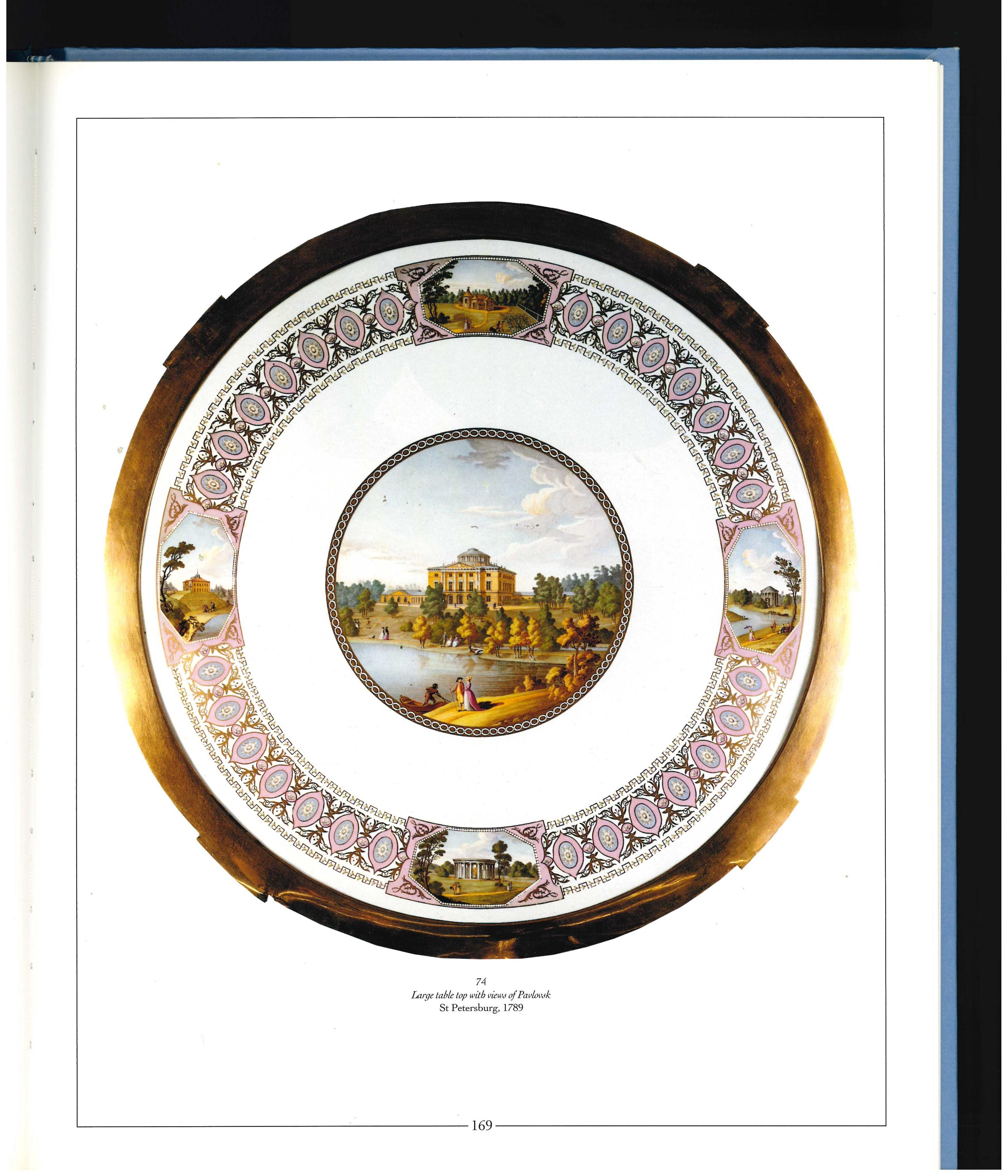 Pavlovsk: Der Palast und der Park und die Sammlungen (Buch) im Angebot 7