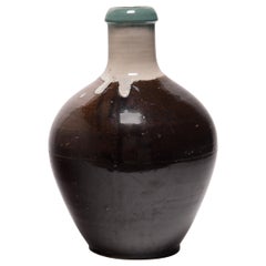 PC Consolidated Listing- Nupe Terracotta Water Vessel, Japanese Agano-Style Sake