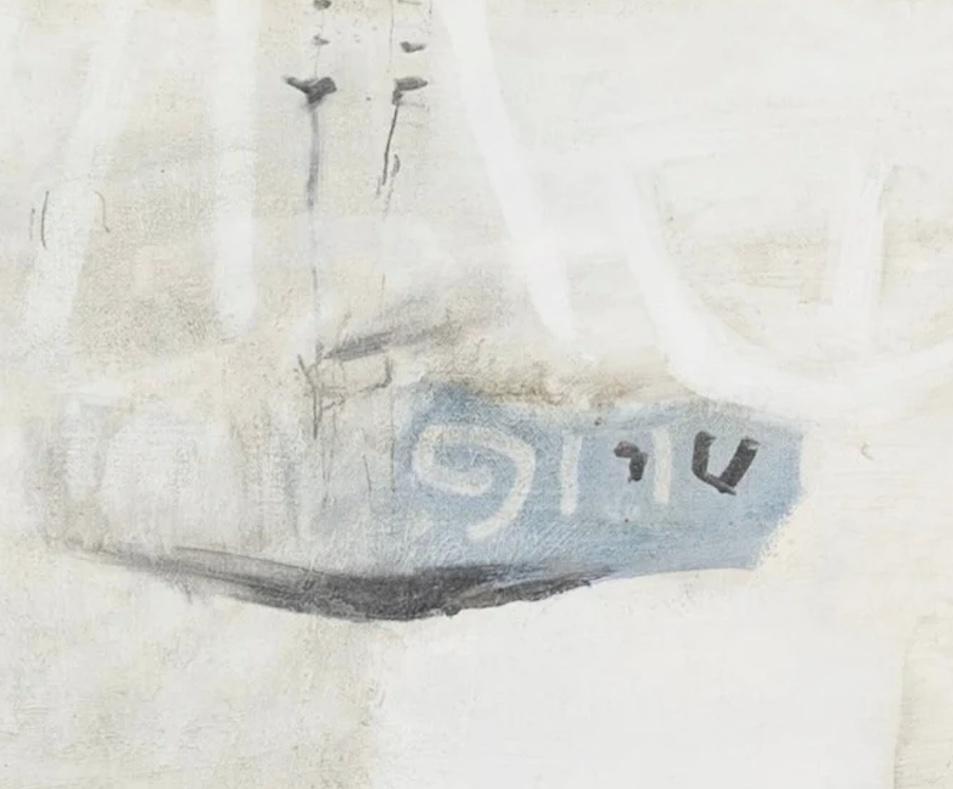 The Edge of Myths, 2006 - Contemporary Pale Grey Oil on Canvas Abstract Painting For Sale 2