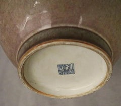 Peach Blossom Chinese Porcelain Vase