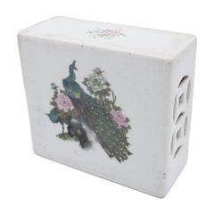 Chinese Peacock and Peonies Headrest