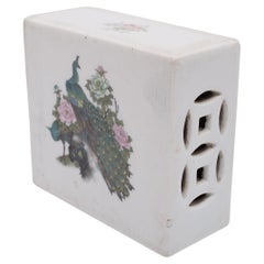 Chinese Peacock and Peonies Headrest