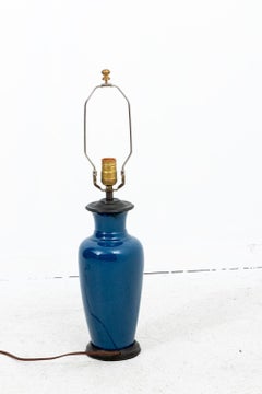 Peacock Blue Ceramic Table Lamp