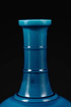 Peacock Blue Monochrome String Vase by Shi Jie Weng, 2024