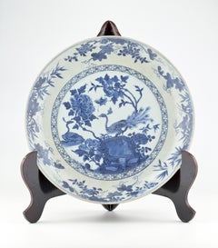 'Peacock in Splendour' Pattern Dish, c1725, Qing Dynasty, Yongzheng Era