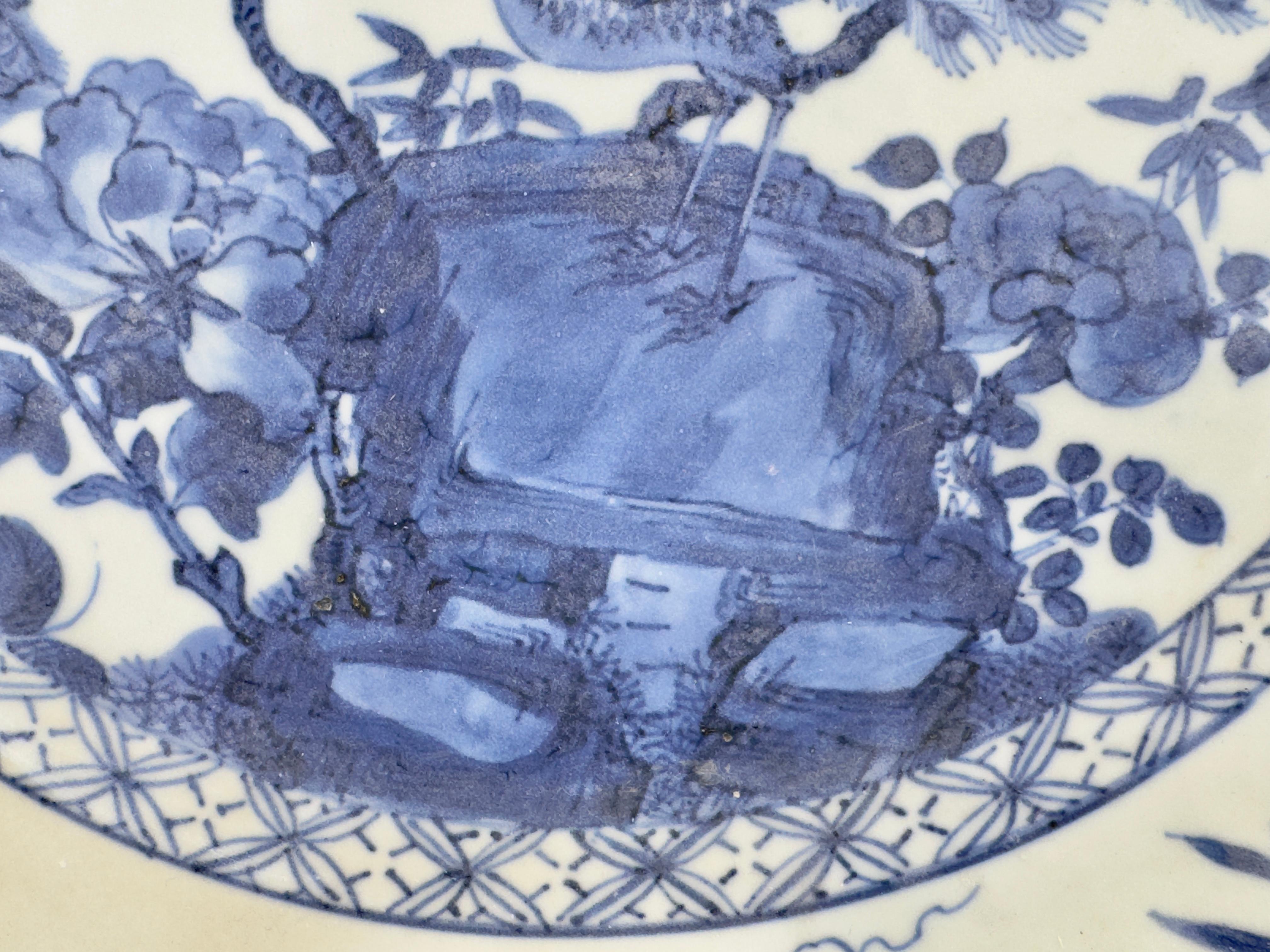 Glazed 'Peacock in Splendour' Pattern Dish, c1725, Qing Dynasty, Yongzheng Era For Sale