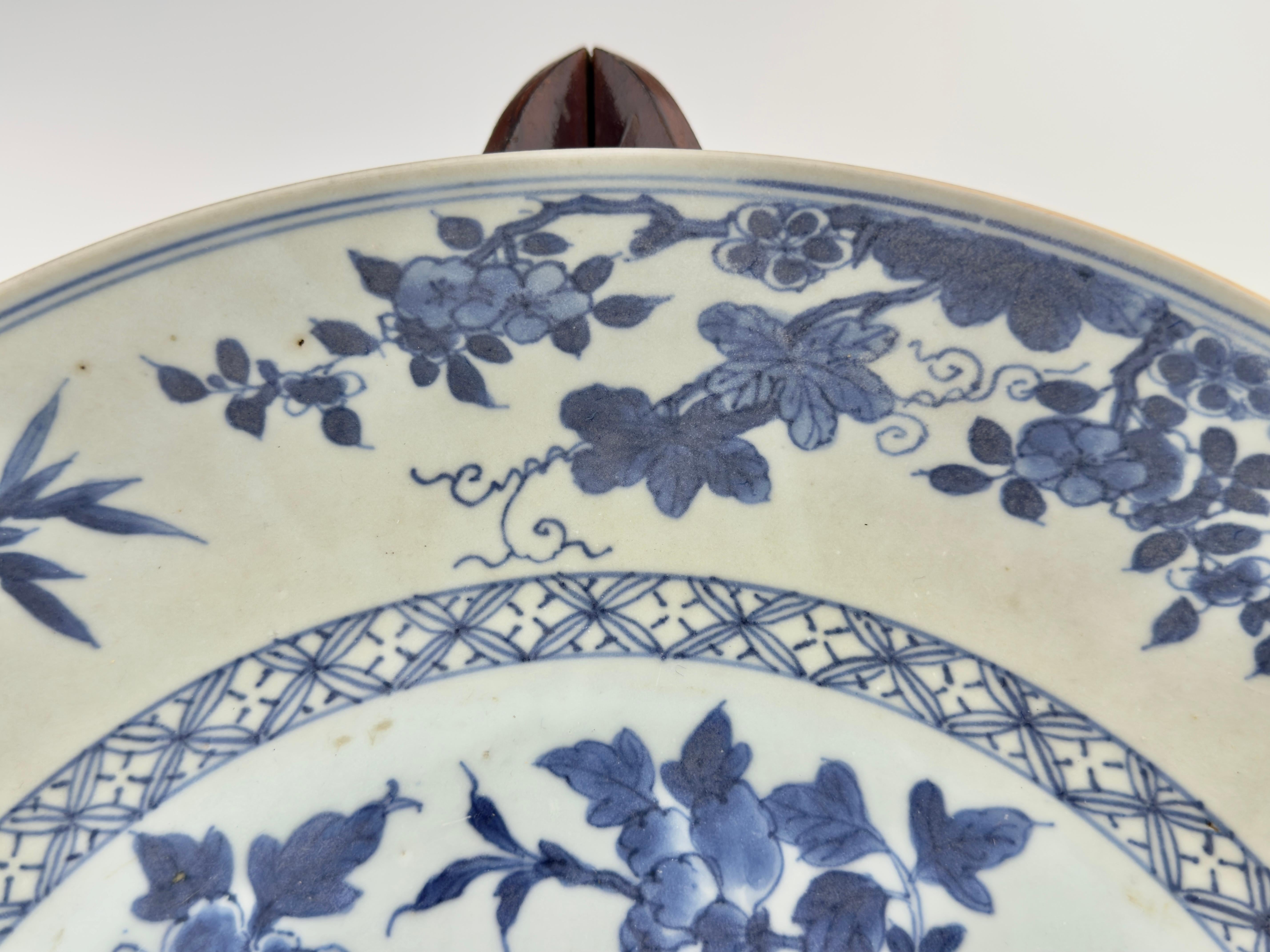 Chinoiserie 'Peacock in Splendour' Pattern Dish, c1725, Qing Dynasty, Yongzheng Era For Sale