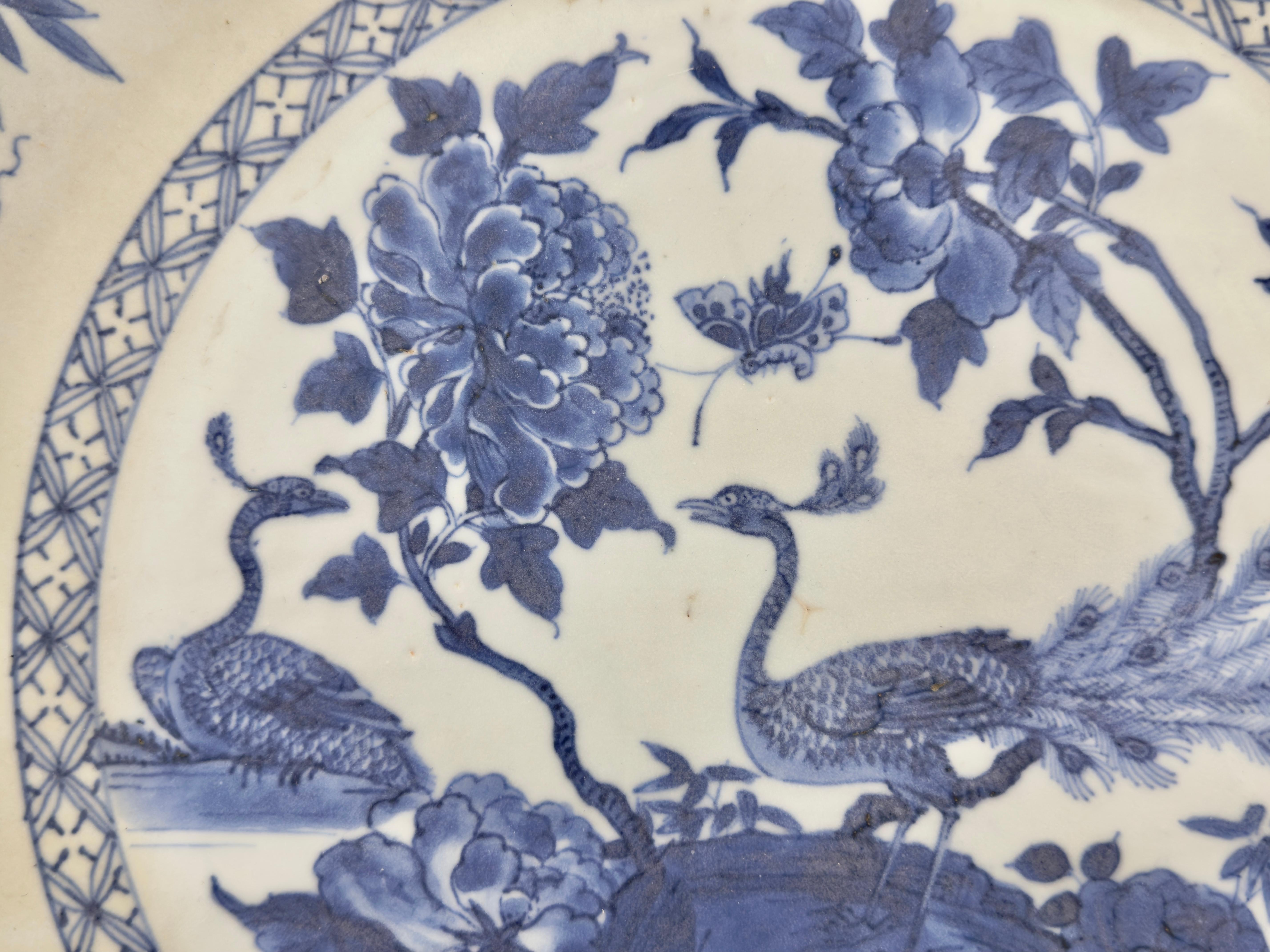 Chinese 'Peacock in Splendour' Pattern Dish, c1725, Qing Dynasty, Yongzheng Era For Sale