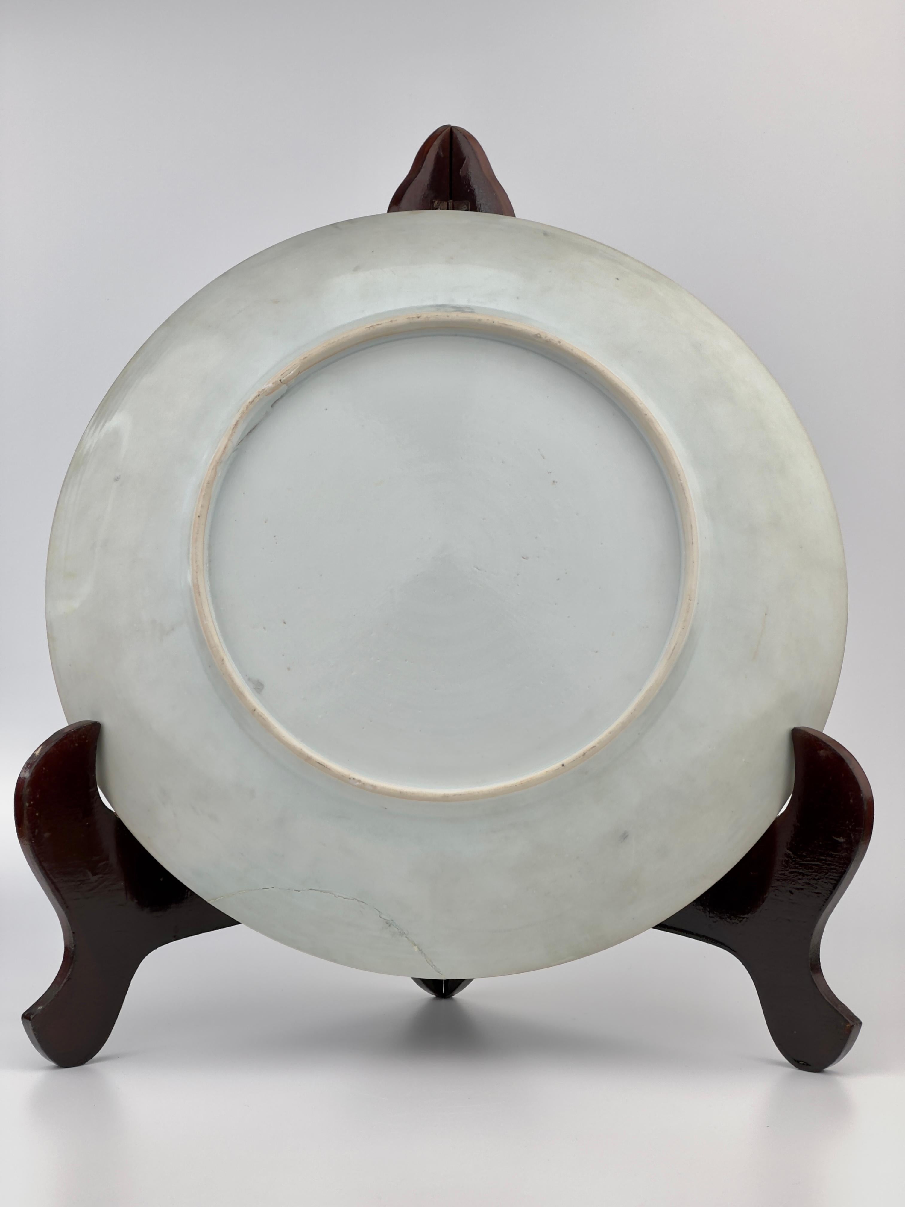 Ceramic 'Peacock in Splendour' Pattern Dish, c1725, Qing Dynasty, Yongzheng Era For Sale