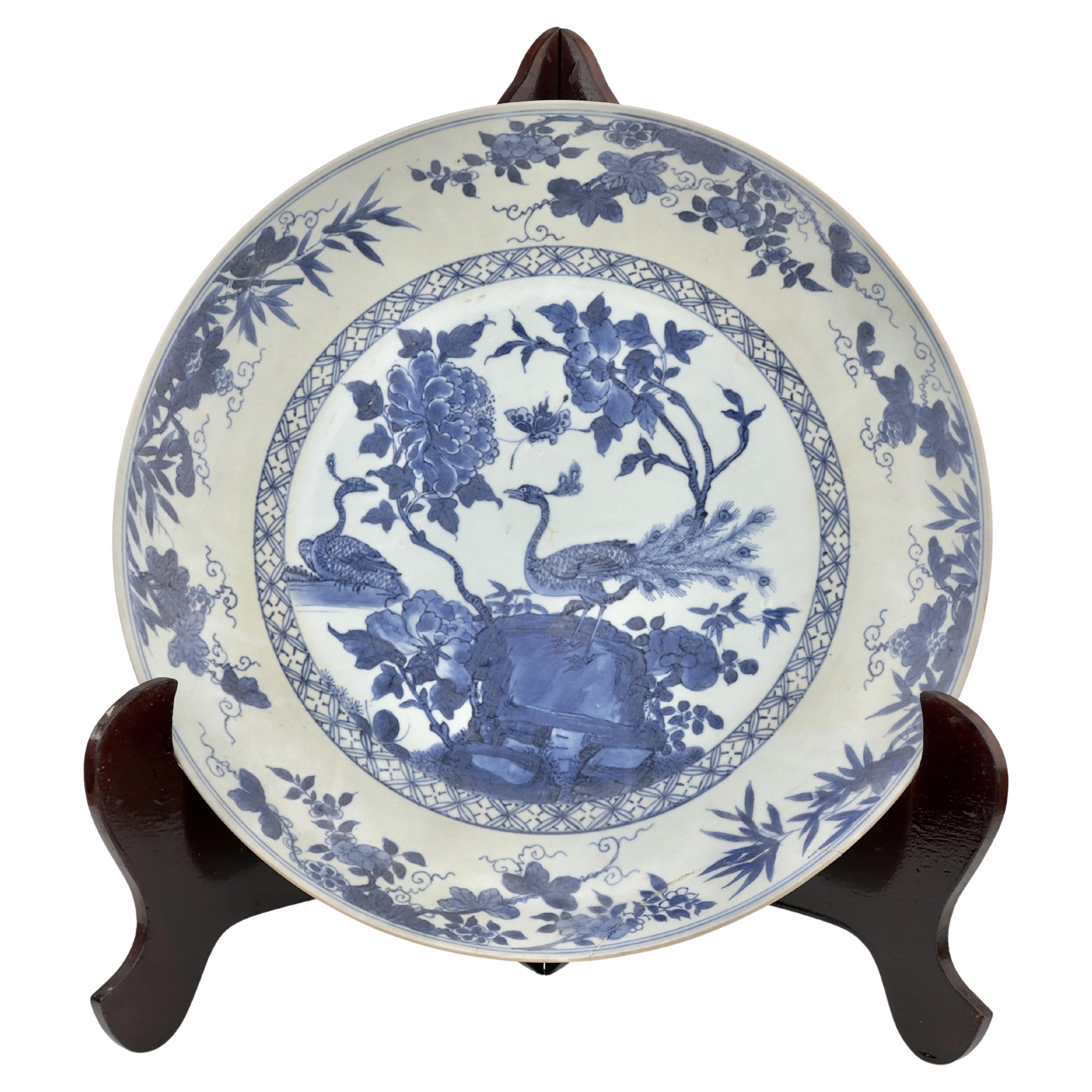 'Peacock in Splendour' Pattern Dish, c1725, Qing Dynasty, Yongzheng Era For Sale