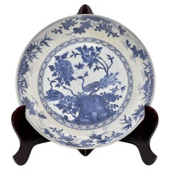 Piatto con motivo 'Pavone nello splendore', 1725 circa, dinastia Qing, epoca Yongzheng