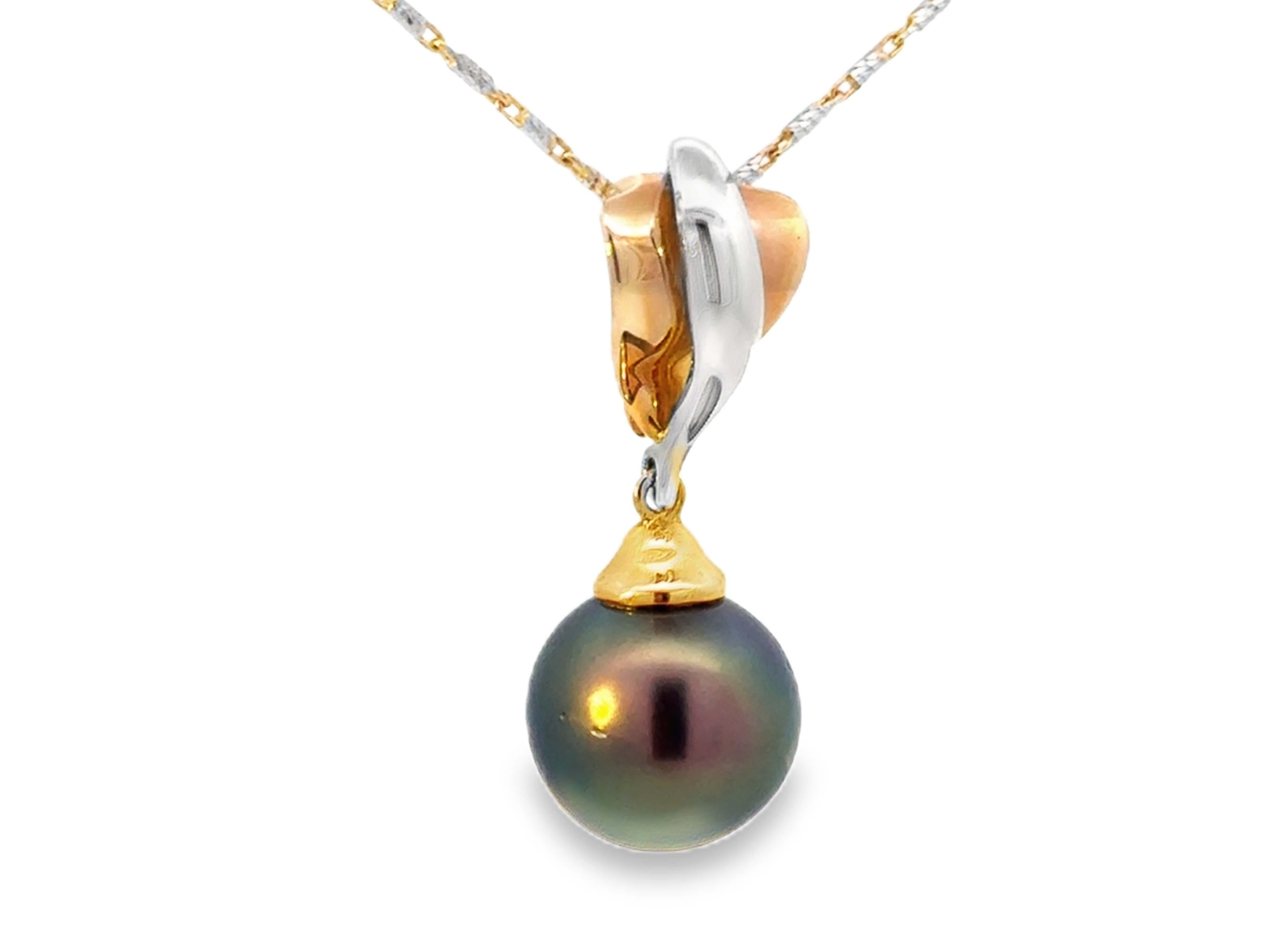 Zweifarbige Tahiti-Perlenkette mit Pfauenmotiv aus massivem 14k Gold (Moderne) im Angebot